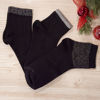 Picture of Woman Socks Box 8500